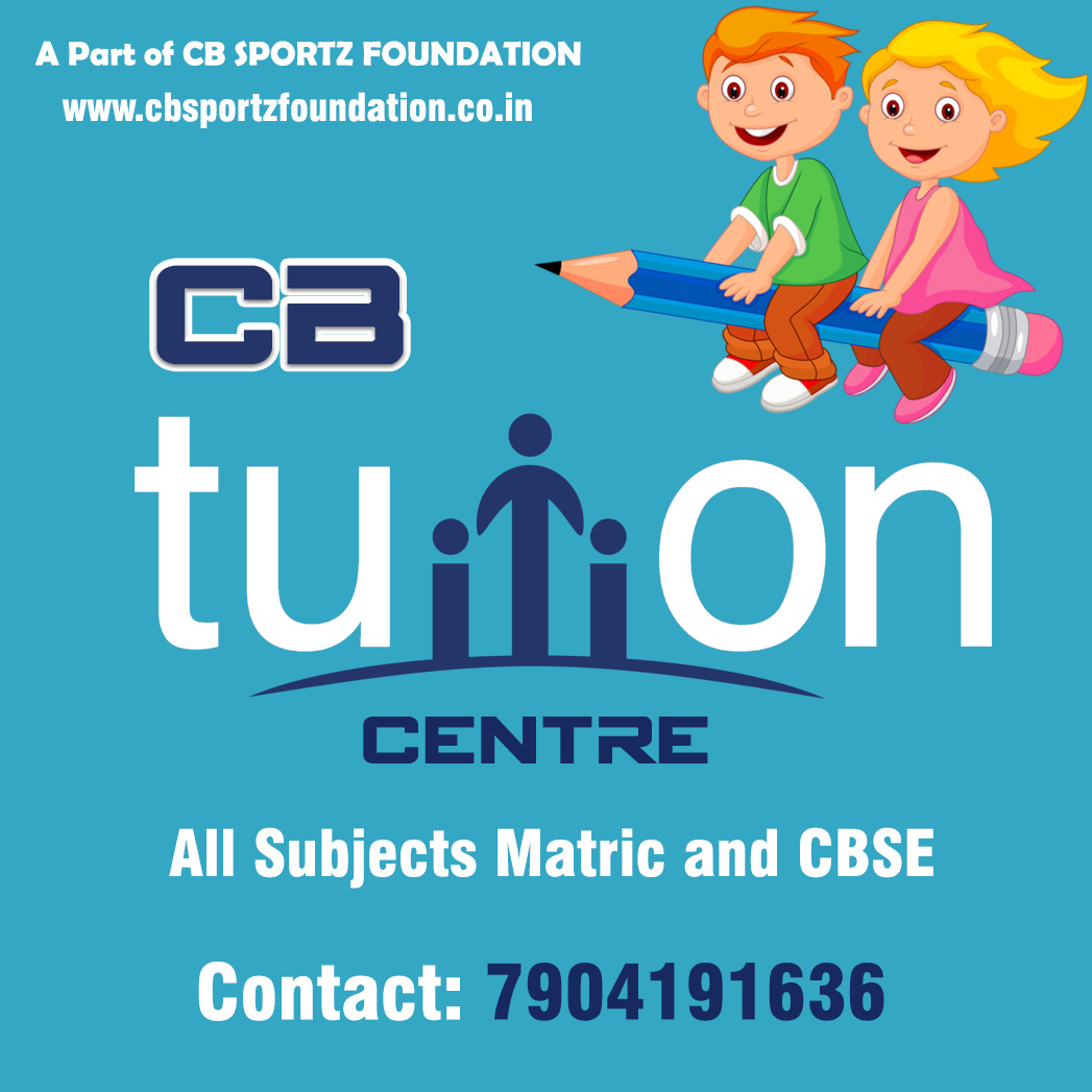 TUITION PROMO