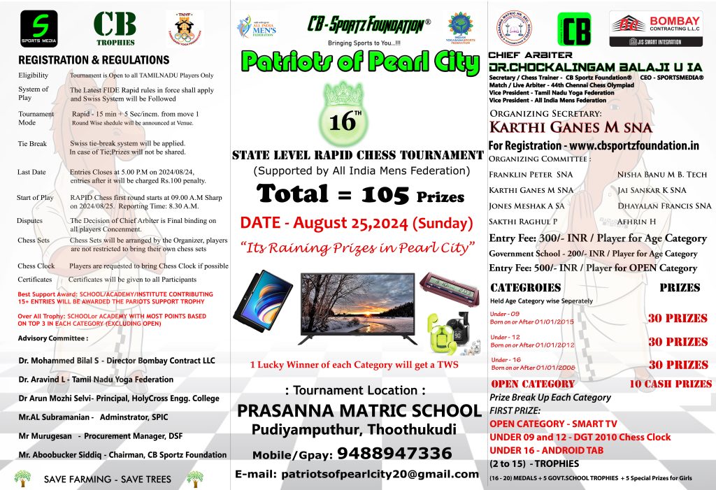 August 25 copy